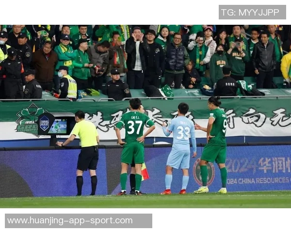 国安面临保级危机连续失利后需逆袭倒数前两名球队